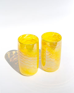 Pure Sunshine Gold Tumbler
