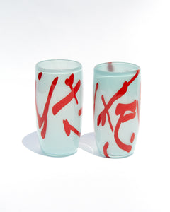 Cherry Sky Tumbler Pair