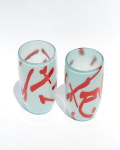 Cherry Sky Tumbler Pair